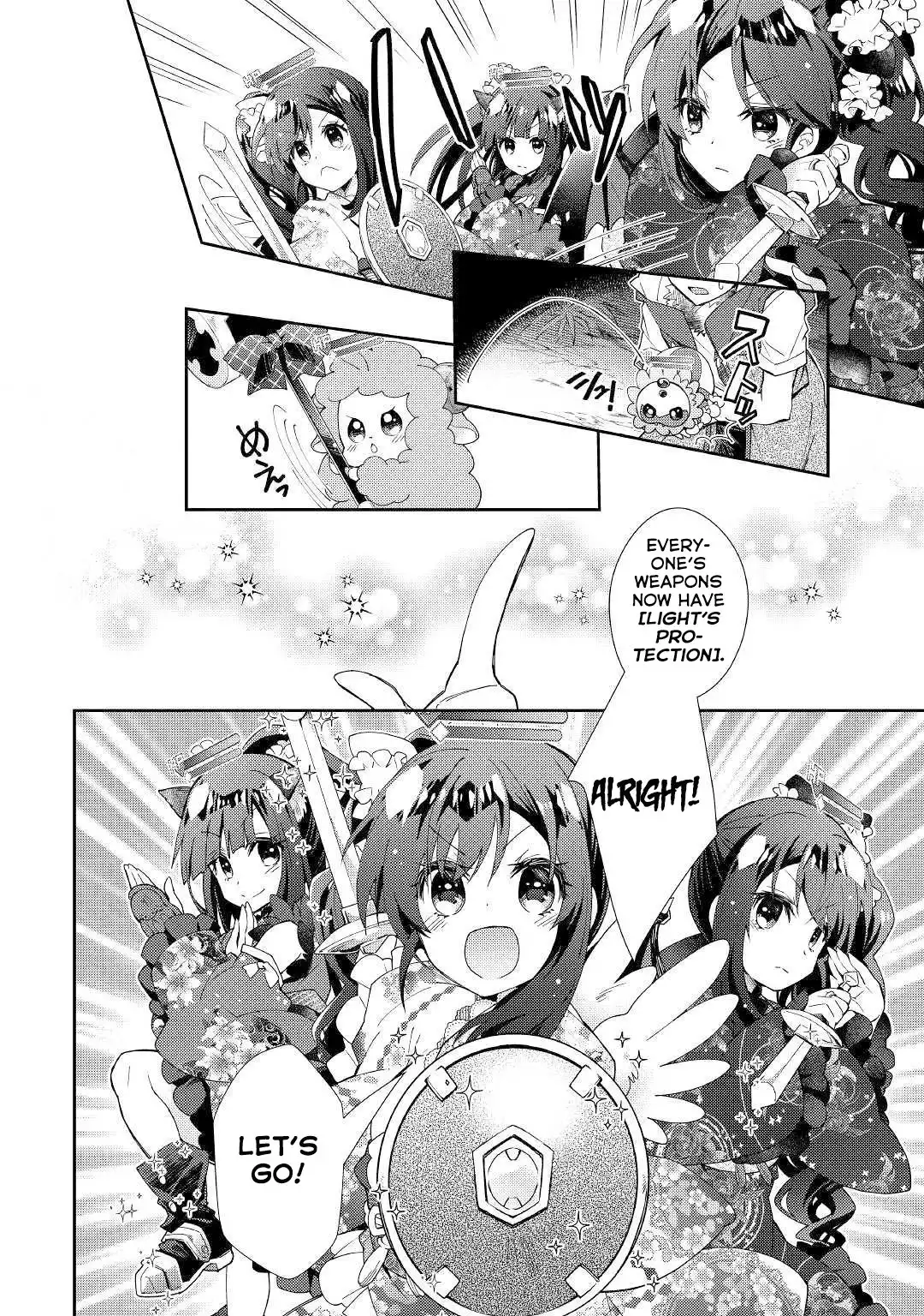 Nonbiri VRMMO-ki Chapter 43 9